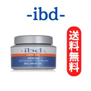 IBD LED/UV クリアジェル 226g ハードジェル : turn salon-hai - 通販