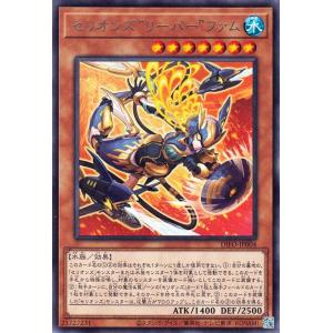 遊戯王オフィシャルカードゲーム デュエルモンスターズ 遊戯王カード