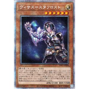 遊戯王オフィシャルカードゲーム デュエルモンスターズ 遊戯王カード