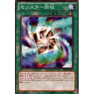 MTG □青/日本語版□ 《撃退/Foil》プロフェシー PCY : ツクモヤ