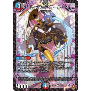 タカラトミー（TAKARA TOMY） 我我我ガイアール・ブランド(金