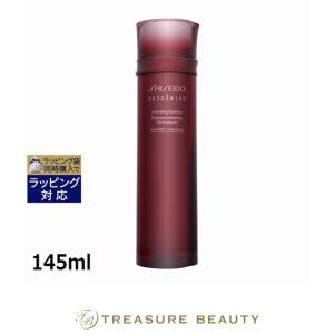 オイデルミン 【並行輸入品】資生堂 エッセンスローション 70ml（ミニ