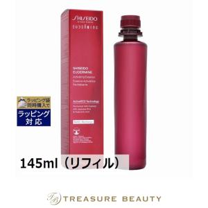 オイデルミン 【並行輸入品】資生堂 エッセンスローション 70ml（ミニ