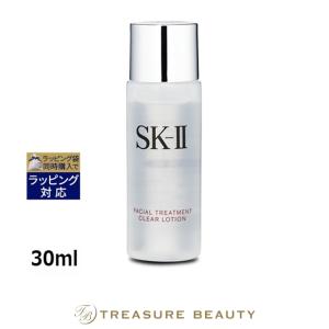 SK-II（エスケーツー） 【並行輸入品】SK2 フェイシャル