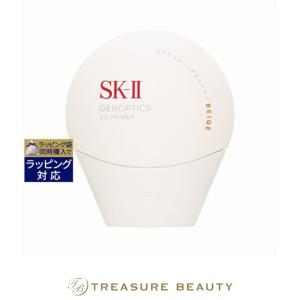SK-II（エスケーツー） 並行輸入品 / SK2 アトモスフィア CCクリーム