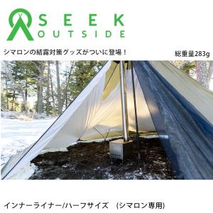 カーボンファイバーポール/シマロン用 センターポール Carbon Cimarron