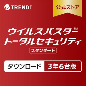 トレンドマイクロ（TRENDMICRO） ウイルスバスター クラウド