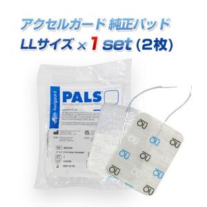 Mサイズ イトー オリジナルパッド ITO ORIGINALPAD 消耗品粘着パッド4