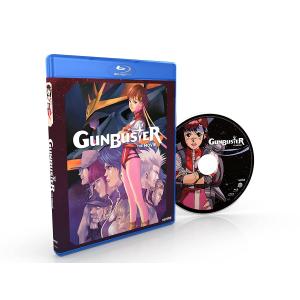 剣風伝奇ベルセルク TV第1作(1997年) 全25話BOXセット ブルーレイ Blu