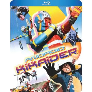 きまぐれオレンジ☆ロード TVアニメ全48話BOXセット ブルーレイ【Blu