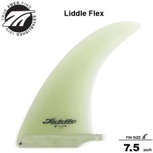 FCS2 ロングフィン 7'5 CHRISTENSON LONGBOARD FIN FCS II エフ