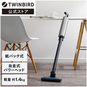 Panasonic（パナソニック） MC-SR34G-R サイクロン式掃除機