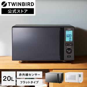 Haier ハイアール 電子レンジ JM-XP2FH18G-XK （ステンレスブラック