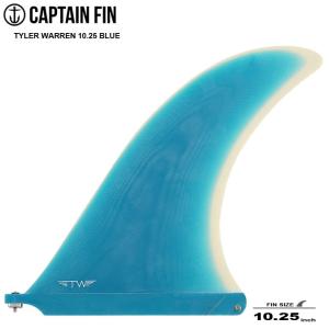 CAPTAIN FIN（キャプテンフィン） フィン Mikey February Bonzer 7.5