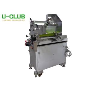 送料無料】ミートスライサー NAS-330 なんつね 2022年 加工機器 中古