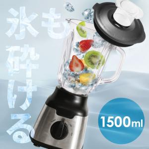 部品販売）ジュースミキサーTM845・856W・8200兼用 ガラス容器 : 水
