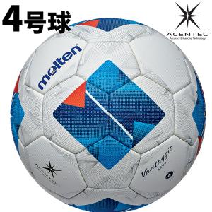 molten（モルテン） 【ネーム加工可】モルテン サッカーボール