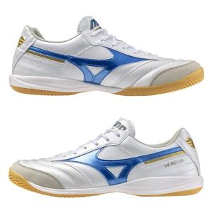 MIZUNO（ミズノ） （割引セール 30％OFF）mizuno_ミズノ フットサル