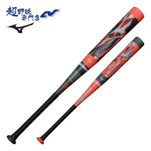 K-POINT 限定少年軟式用バット DeMARINI（ディマリニ） K-POINT(ケー