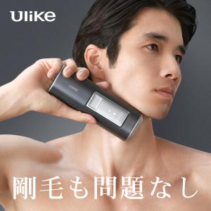Ulike 脱毛器 Air10 光美容器 髭/脇/VIO/脚/腕 全身対応可能 UI20 WG
