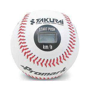 エスエスケイ（SSK） テクニカルピッチ軟式M号 TP002M 野球