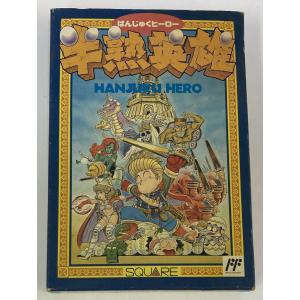 中古A☆ファミコンミニ ゼルダの伝説1☆ゲームボーイアドバンスソフト