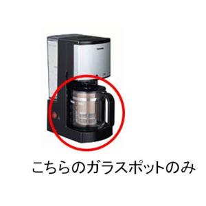 デロンギ（DeLonghi） 業務用・デロンギ 全自動 エスプレッソマシン