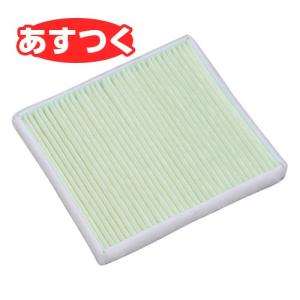 ODELIC（オーデリック） 店舗・施設用照明 テクニカルライト ダウン