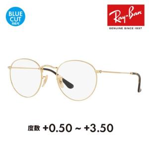 ミエルPro 老眼鏡 UW001-TO mierupro ミエルプロ 累進多焦点レンズ