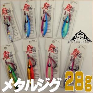 出雲デスフォール 2.5号 オモリグ エギ イカメタル 餌木 ヴァンガード