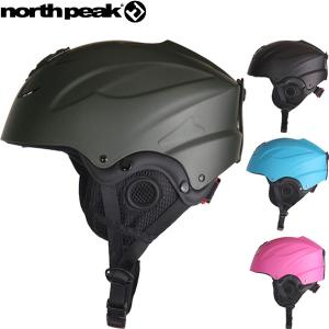 kissmark（キスマーク） ヘルメット KM HL058 ジュニア キッズ 子供