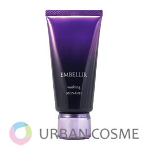 エンベリエ メナード エンベリエ リフレッシュマッサージB 160g