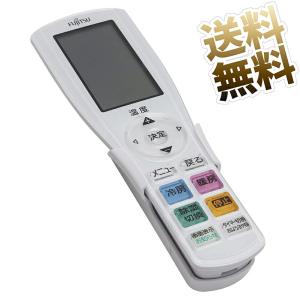 互換品]【富士通 ノクリア】 エアコン リモコン AR-RGF1J Jシリーズ