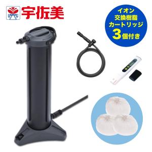 GREEN LIFE（グリーンライフ） 洗車ホースリール15m G-EVO SPR-GEY15