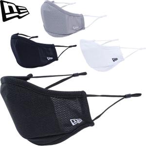 バイオエスペランサ めぐり美シールドマスク EXタイプ【Sサイズ