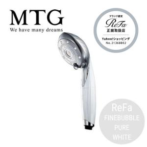 ReFa（リファ） MTG ReFa FINE BUBBLE ONE リファファインバブル ワン