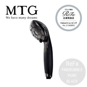 ReFa（リファ） MTG ReFa FINE BUBBLE ONE リファファインバブル ワン