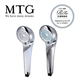 ReFa（リファ） 【保証付】【国内正規品】MTG ReFa FINE BUBBLESリファ