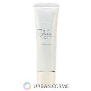 アイビー化粧品 ベーシックプラス バランシブ ローション 200ml 化粧水