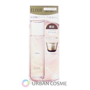ELIXIR（エリクシール） 資生堂 エイジングケア 化粧水 体感セット aC