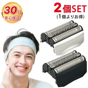 BRAUN（ブラウン） 替刃 シリーズ7 シェーバー 70B 70S ブラック