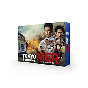新品 TOKYO MER〜走る緊急救命室〜 DVD-BOX / 鈴木亮平、賀来賢人、中