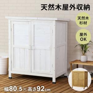 フソー化成 断熱シート DS-20L 断熱 結露 予防 防止 包帯 テープ