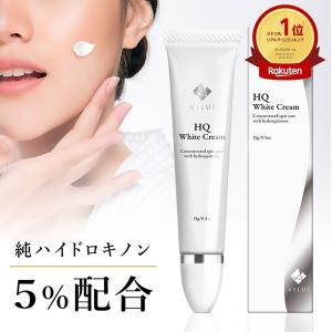 NOEVIR（ノエビア） フックラセラム 45ml NOEVIR 美容液 コラーゲン
