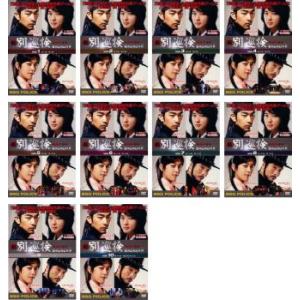 馬医 全25枚 第1回〜最終回 レンタル落ち 全巻セット 中古 DVD 韓国