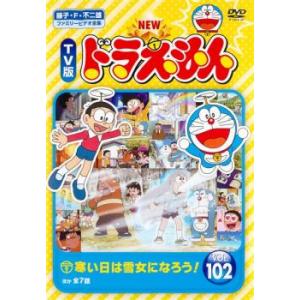 Go!プリンセスプリキュア 全17枚 全16巻 + ミュージカルショー
