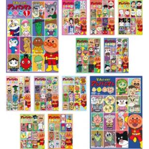 Go!プリンセスプリキュア 全17枚 全16巻 + ミュージカルショー