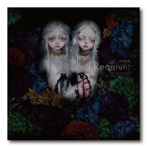 山本タカト 『殉教者のためのディヴェルティメント(黒版)』【サイン