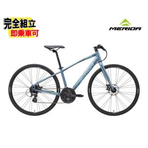 CROSSWAY 2025 MERIDA メリダ 200-MD クロスウェイ200MD シルクダーク