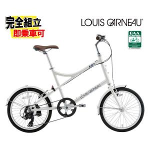 自転車館びーくる - Yahoo!ショッピング